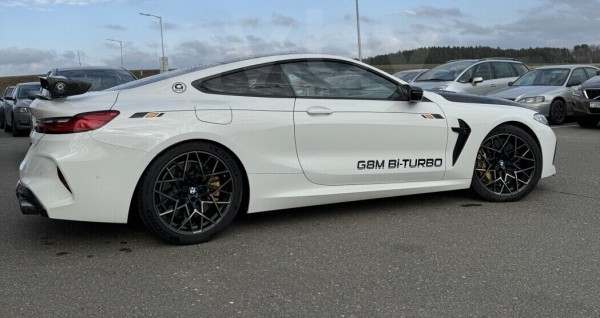 В Беларуси продают эксклюзивный BMW M8. Сколько просят за авто? В Беларуси продают эксклюзивный BMW M8. Сколько просят за авто?