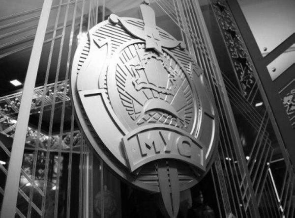 В Пинском районе в ДТП погиб сотрудник ГАИ В Пинском районе в ДТП погиб сотрудник ГАИ