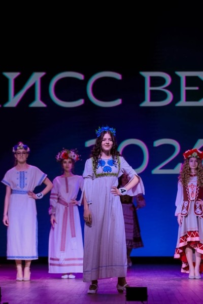 В Кобрине выбрали победительницу конкурса «Мисс Весна-2024» В Кобрине выбрали победительницу конкурса «Мисс Весна-2024»