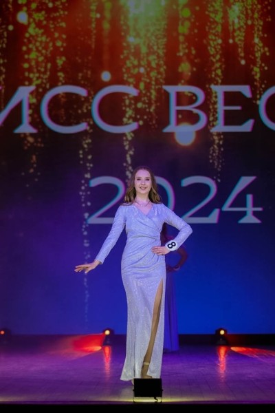 В Кобрине выбрали победительницу конкурса «Мисс Весна-2024» В Кобрине выбрали победительницу конкурса «Мисс Весна-2024»