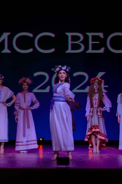 В Кобрине выбрали победительницу конкурса «Мисс Весна-2024» В Кобрине выбрали победительницу конкурса «Мисс Весна-2024»