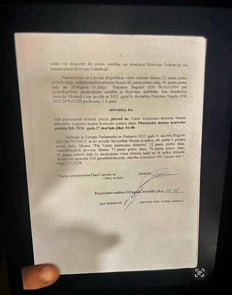 Как провезти в Беларусь авто из Европы с объёмом двигателя выше 1,9 литра? Узнали у тех, кто смог Как провезти в Беларусь авто из Европы с объёмом двигателя выше 1,9 литра? Узнали у тех, кто смог