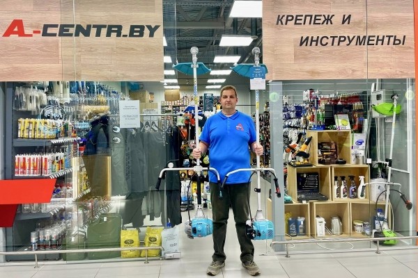 СКИДКИ на триммеры и аккумуляторные опрыскиватели в строительном магазине «A-CENTR.BY» на Махновича в Бресте СКИДКИ на триммеры и аккумуляторные опрыскиватели в строительном магазине «A-CENTR.BY» на Махновича в Бресте