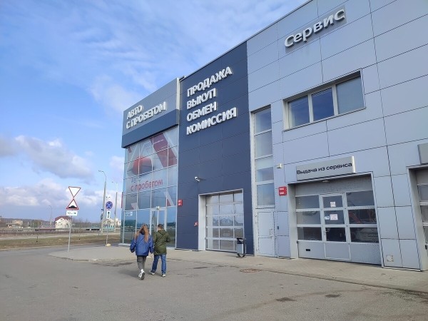 «За эти деньги не продашь!» Сколько за Skoda Rapid 2020 г. в. предложили перекупы и сколько — дилеры?