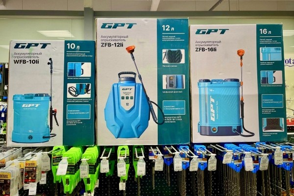 СКИДКИ на триммеры и аккумуляторные опрыскиватели в строительном магазине «A-CENTR.BY» на Махновича в Бресте СКИДКИ на триммеры и аккумуляторные опрыскиватели в строительном магазине «A-CENTR.BY» на Махновича в Бресте