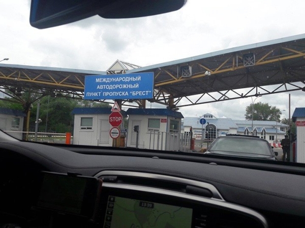 Сколько денег можно взять за границу без оформления декларации?