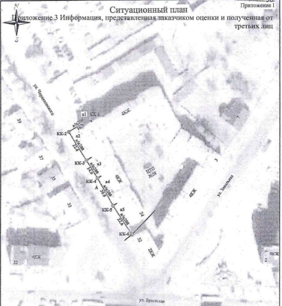 Необычный лот на аукционе. В Пинске продают канализационную сеть Необычный лот на аукционе. В Пинске продают канализационную сеть