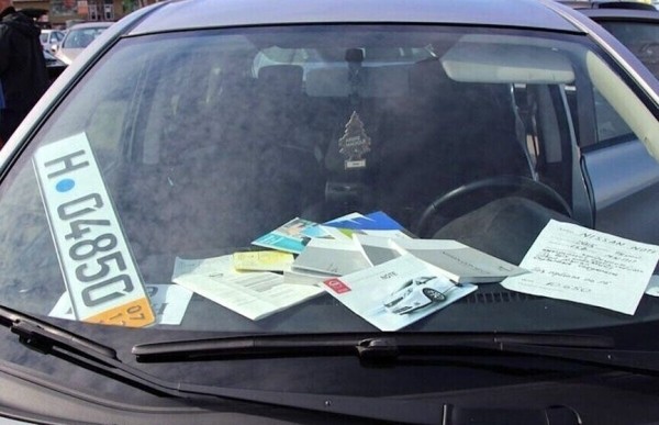 Как провезти в Беларусь авто из Европы с объёмом двигателя выше 1,9 литра? Узнали у тех, кто смог Как провезти в Беларусь авто из Европы с объёмом двигателя выше 1,9 литра? Узнали у тех, кто смог