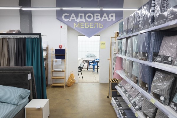 Готовим дом к Пасхе! ТОП-5 советов по созданию уютного праздника для всей семьи Готовим дом к Пасхе! ТОП-5 советов по созданию уютного праздника для всей семьи