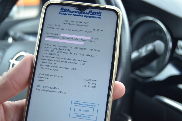 Брестчанин купил Opel Astra по совету подборщика и «попал» на серьёзный ремонт Брестчанин купил Opel Astra по совету подборщика и «попал» на серьёзный ремонт