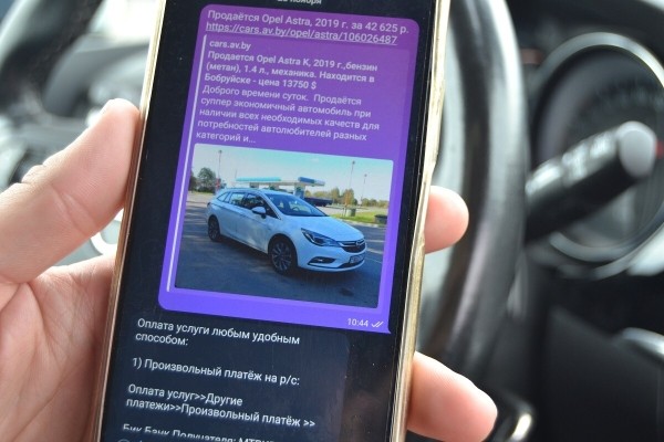 Брестчанин купил Opel Astra по совету подборщика и «попал» на серьёзный ремонт Брестчанин купил Opel Astra по совету подборщика и «попал» на серьёзный ремонт