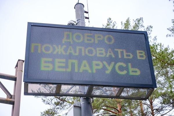 Как провезти в Беларусь авто из Европы с объёмом двигателя выше 1,9 литра? Узнали у тех, кто смог Как провезти в Беларусь авто из Европы с объёмом двигателя выше 1,9 литра? Узнали у тех, кто смог