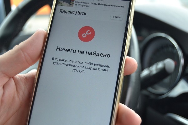 Брестчанин купил Opel Astra по совету подборщика и «попал» на серьёзный ремонт Брестчанин купил Opel Astra по совету подборщика и «попал» на серьёзный ремонт