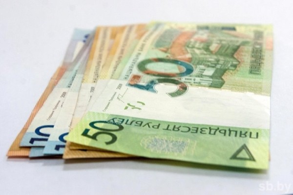 В Беларуси мужчина почти полтора года получал пенсию за умершего человека В Беларуси мужчина почти полтора года получал пенсию за умершего человека