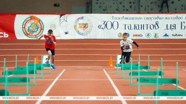 Брест принимает финал состязаний юных легкоатлетов «300 талантов для Королевы» Брест принимает финал состязаний юных легкоатлетов «300 талантов для Королевы»