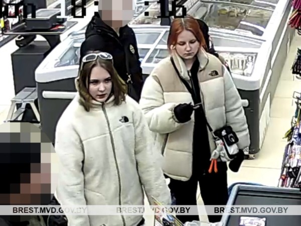 В Бресте милиция ищет двух девушек В Бресте милиция ищет двух девушек
