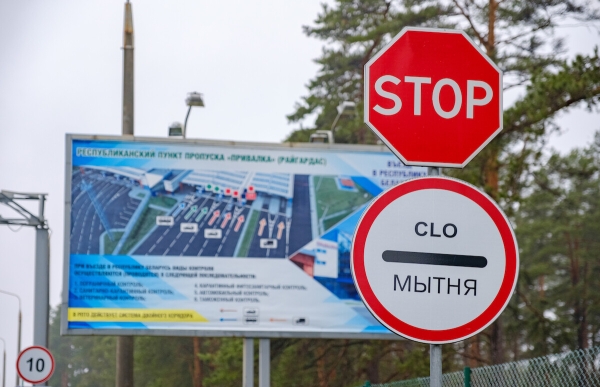 Как провезти в Беларусь авто из Европы с объёмом двигателя выше 1,9 литра? Узнали у тех, кто смог Как провезти в Беларусь авто из Европы с объёмом двигателя выше 1,9 литра? Узнали у тех, кто смог