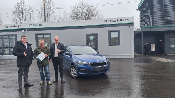 «За эти деньги не продашь!» Сколько за Skoda Rapid 2020 г. в. предложили перекупы и сколько — дилеры?