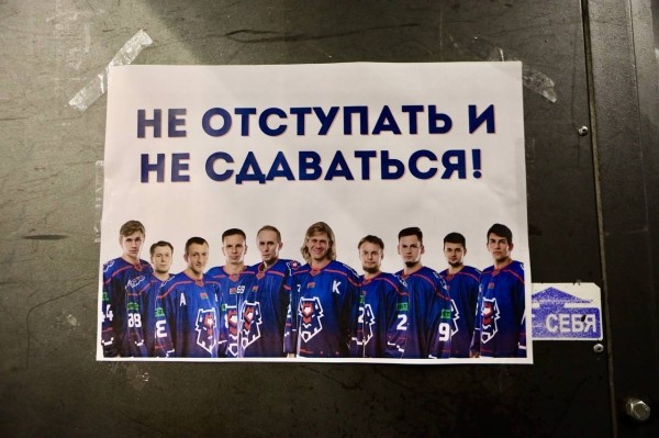 «Металлург» позволил «Бресту» отыграться с 0:2, но взял третий матч финала в овертайме «Металлург» позволил «Бресту» отыграться с 0:2, но взял третий матч финала в овертайме