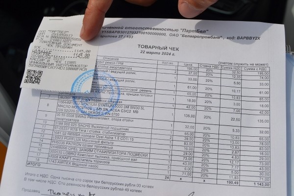 Брестчанин купил Opel Astra по совету подборщика и «попал» на серьёзный ремонт Брестчанин купил Opel Astra по совету подборщика и «попал» на серьёзный ремонт