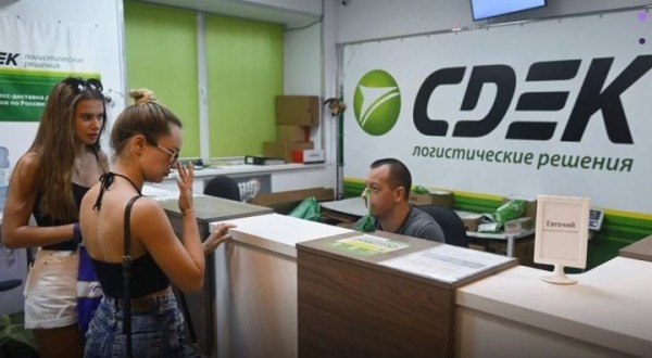 Служба доставки СДЭК не работает уже третий день. В чем причина Служба доставки СДЭК не работает уже третий день. В чем причина