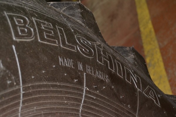 Беспилотник BELARUS 3523i появился в Бресте. Разбираемся, сможет ли он работать в поле в автономном режиме Беспилотник BELARUS 3523i появился в Бресте. Разбираемся, сможет ли он работать в поле в автономном режиме