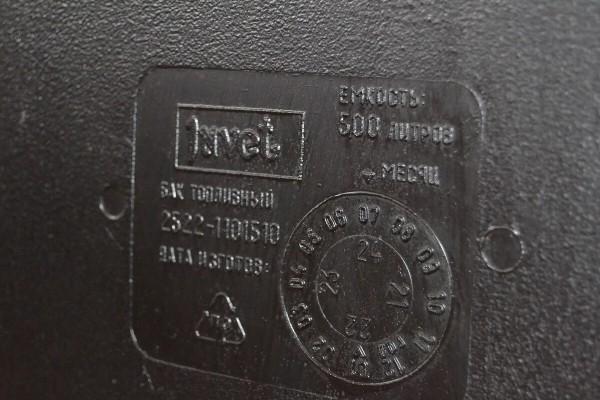 Беспилотник BELARUS 3523i появился в Бресте. Разбираемся, сможет ли он работать в поле в автономном режиме Беспилотник BELARUS 3523i появился в Бресте. Разбираемся, сможет ли он работать в поле в автономном режиме