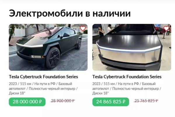 Откуда и куда ехала Tesla Cybertruck, замеченная в Беларуси Откуда и куда ехала Tesla Cybertruck, замеченная в Беларуси
