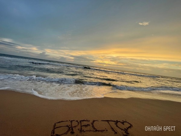 Шри-Ланка передумала: для белорусов останутся однократные визы за $50