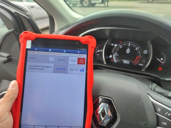 «Приезжайте без автоподборщика!» О чём молчат владельцы Peugeot, Renault и Opel «семь дней как из Германии»? «Приезжайте без автоподборщика!» О чём молчат владельцы Peugeot, Renault и Opel «семь дней как из Германии»?