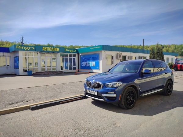 Можно ли продать «утопленника» из США в Беларуси? Что скажет автохаус? Можно ли продать «утопленника» из США в Беларуси? Что скажет автохаус?