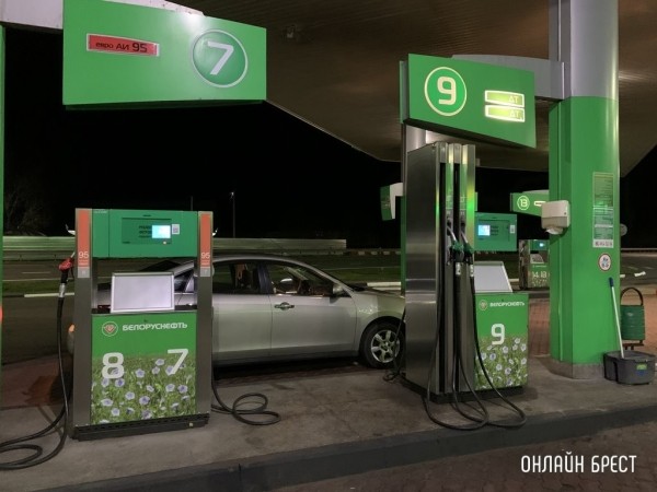 С 28 мая в Беларуси снова подорожает топливо С 28 мая в Беларуси снова подорожает топливо