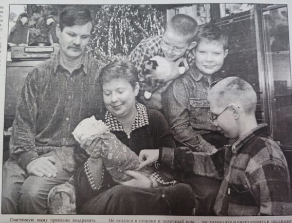 Где сейчас живёт 300-тысячная жительница Бреста