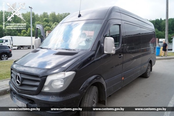 В Беларусь хотели незаконно ввезти 500 компьютерных процессоров В Беларусь хотели незаконно ввезти 500 компьютерных процессоров