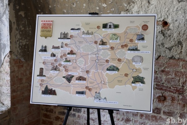 В Брестской крепости открылась выставка белорусско-российских фортификационных сооружений В Брестской крепости открылась выставка белорусско-российских фортификационных сооружений