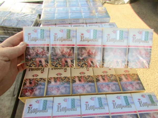 Российская таможня задержала нелегальные белорусские сигареты