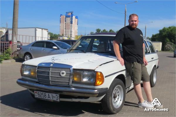 Погибать под забором такие автомобили не должны: мнение владельца Mercedes W123 Погибать под забором такие автомобили не должны: мнение владельца Mercedes W123