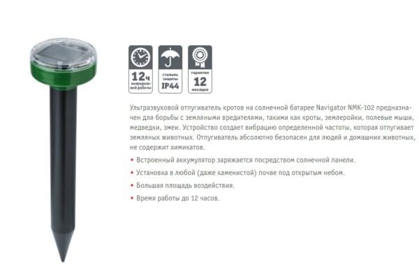 Выпуск 1. Подборка товаров от компании «Navigator», которые вам точно пригодятся