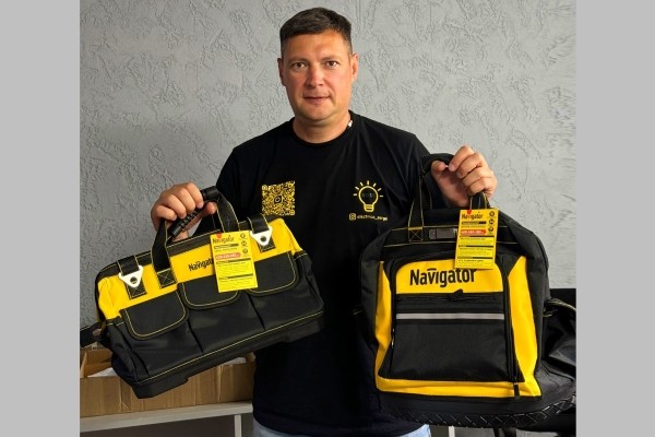 Выпуск 1. Подборка товаров от компании «Navigator», которые вам точно пригодятся