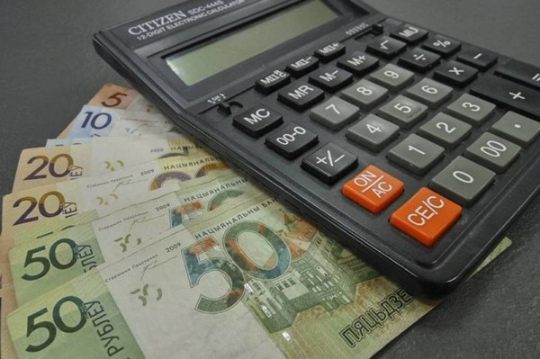 Чтобы вернуться домой из-за границы, белорусу пришлось возместить деньги за учебу в вузе Чтобы вернуться домой из-за границы, белорусу пришлось возместить деньги за учебу в вузе