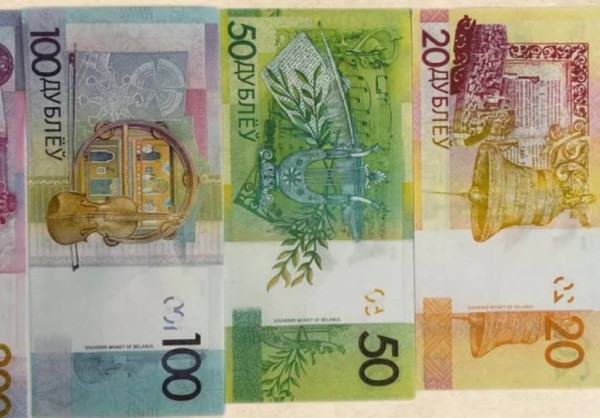 Белорус дважды рассчитался в киоске сувенирными купюрами