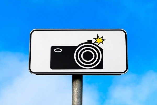 Пьяных водителей смогут вычислять камеры на дорогах. Как именно? Пьяных водителей смогут вычислять камеры на дорогах. Как именно?