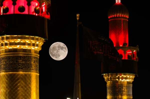 Как выглядело первое суперлуние 2024 года - показываем фото Как выглядело первое суперлуние 2024 года - показываем фото