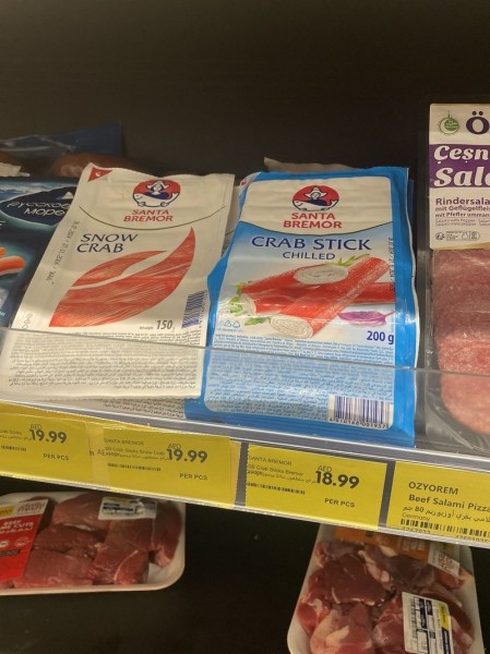 Блогер показал, сколько стоит белорусская молочка и рыба в Дубае. Цены вас удивят Блогер показал, сколько стоит белорусская молочка и рыба в Дубае. Цены вас удивят