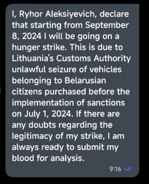 Белорус, которому Литва не отдает автомобиль, объявил голодовку в Клайпеде Белорус, которому Литва не отдает автомобиль, объявил голодовку в Клайпеде