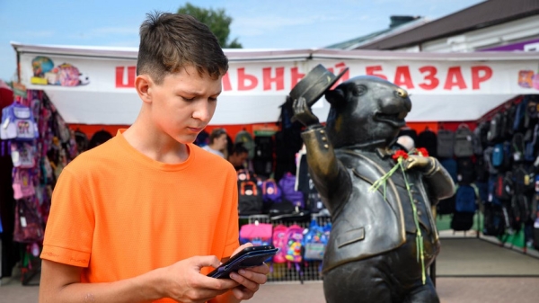 Сходили с восьмиклассником на рынок: сколько он потратил на подготовку к школе Сходили с восьмиклассником на рынок: сколько он потратил на подготовку к школе