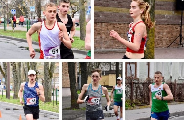 В Бресте прошёл чемпионат Республики Беларусь и республиканские соревнования по спортивной ходьбе В Бресте прошёл чемпионат Республики Беларусь и республиканские соревнования по спортивной ходьбе