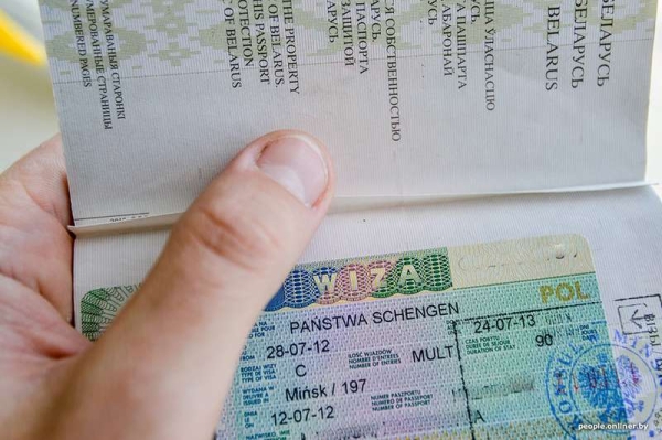 Как белорусу сегодня получить туристический «шенген» и сколько это стоит Как белорусу сегодня получить туристический «шенген» и сколько это стоит