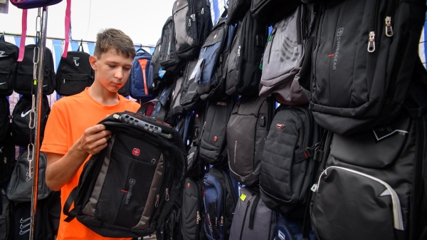 Сходили с восьмиклассником на рынок: сколько он потратил на подготовку к школе Сходили с восьмиклассником на рынок: сколько он потратил на подготовку к школе