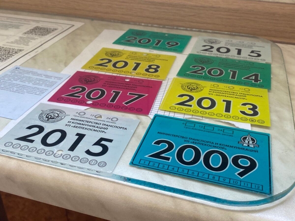 С этими неисправностями техосмотр точно не пройти С этими неисправностями техосмотр точно не пройти